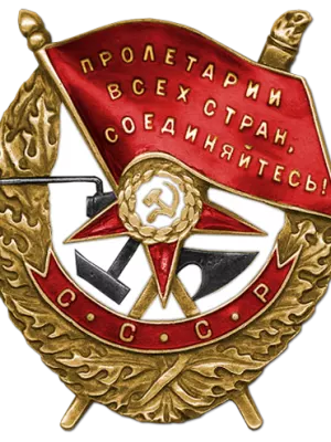 Перламут Яков Михайлович — фотография