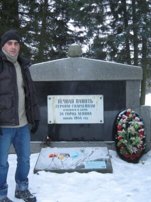 Могилянский Генрих Моисеевич — фотография 7