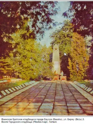 Иллазаров Исай Иллазарович — фотография 6