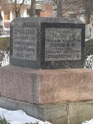 Карпоносов Арон Гершович — наградной документ 2