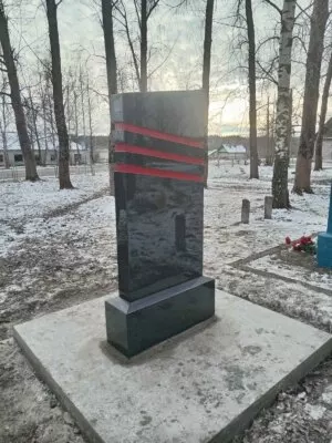 Плаунов Наум Лазаревич — фотография 3