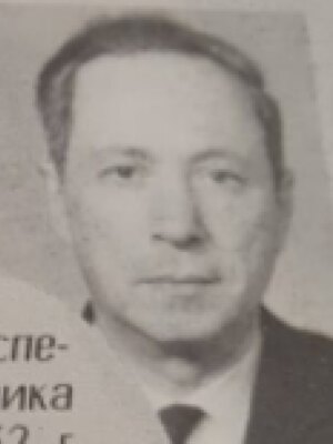 Цывкин Григорий Вольфович — фотография