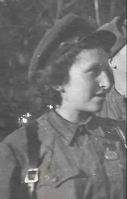 Левина Анна Карповна — фотография