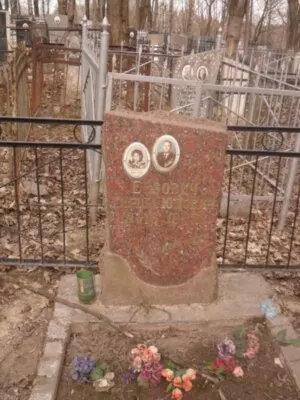 Евзович Гирша Юдович — фотография