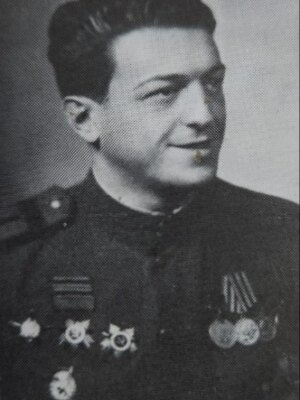 Метрикин Семен Иосифович — фотография