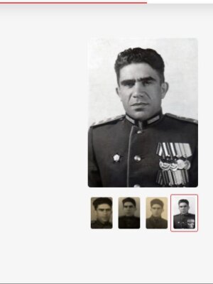 Климовицкий Абрам Зиновьевич — наградной документ 10
