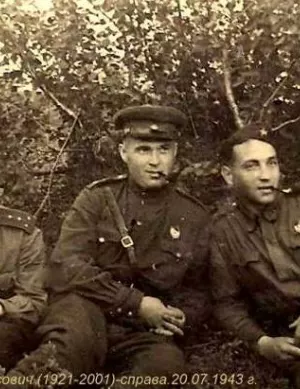 Бамштейн Лев Борисович — фотография 3