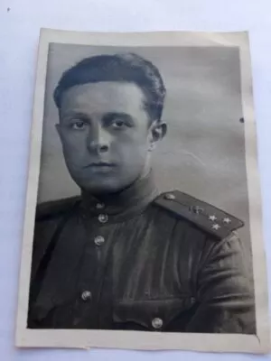 Абрамович Исаак Эльяшевич — фотография