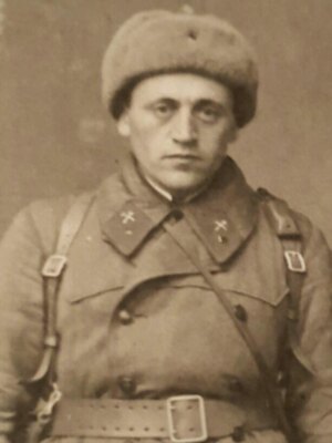 Персон Лев Абрамович — фотография