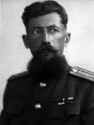 Майзелис Моисей Рувинович — фотография