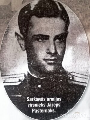 Пастернак Язеп Хацкелевич — фотография