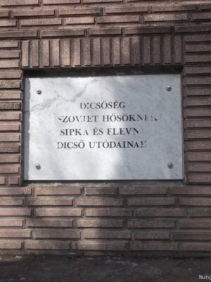 Фурман Григорий Яковлевич — фотография 8
