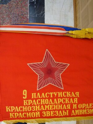 Якуб Юлен Львович — фотография 2
