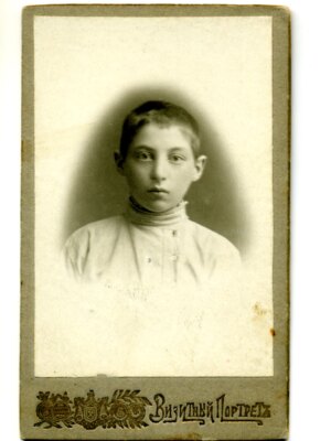Ханин Моисей Хаймович — фотография 20