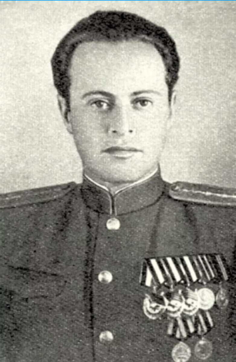 Ершов Александр Михайлович — фотография