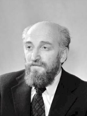 Герш Ицкович Будкер — фотография