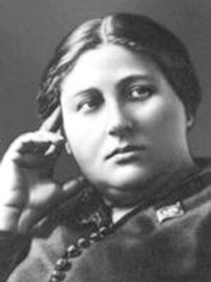 Гопнер Серафима Ильинична — фотография