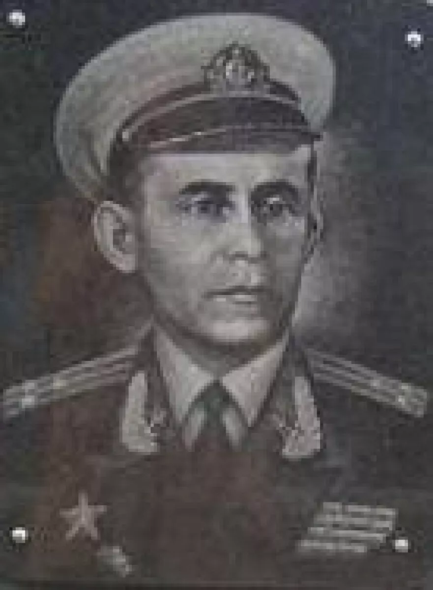 Айзин Арон Бенционович — фотография