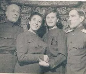 Шмулевич Дора Самсоновна — фотография 5