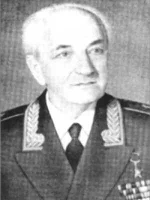 Рабинович Исаак Моисеевич — фотография