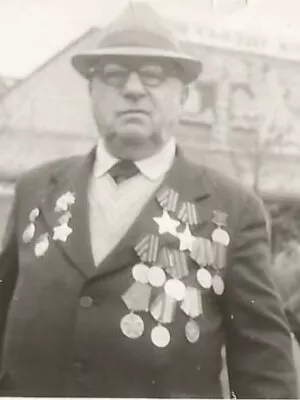 Гоман Файка Гиршевич — фотография