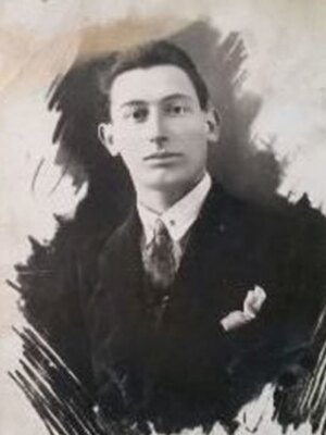 Рагинский Исаак Наумович — фотография 4