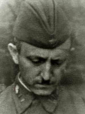 Кауфман Шая Шмеркович — фотография