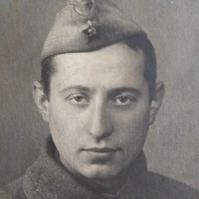 Бим Леонид Шоломович (Соломонович) — фотография