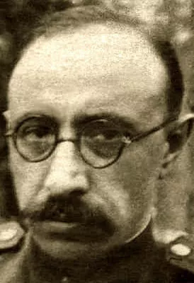 Левин Самуил Евсеевич — фотография