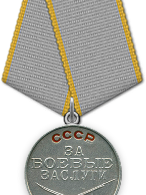 Спон Филипп Михайлович — фотография