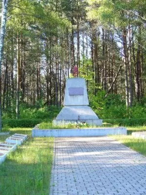 Гальперин Лев Григорьевич — фотография