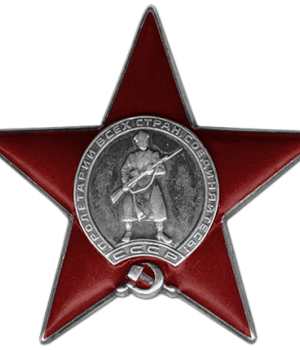 Свирский Борис Павлович (Пинкусович) — фотография