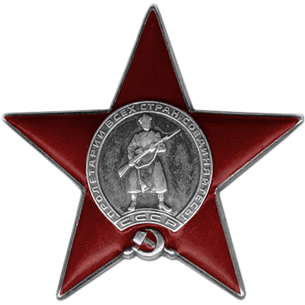 Гаммер Абрам Борохович — фотография