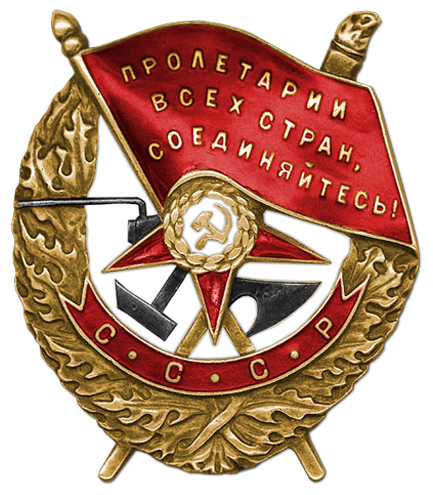 Школьник Исаак Залманович — фотография