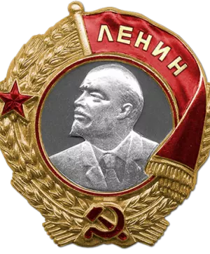 Вайсман Шулим Толевич — фотография