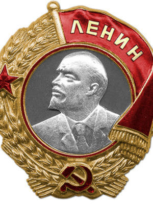 Израилевич Захар Носинович — фотография