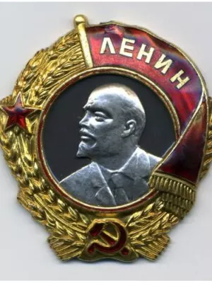 Рубинов Михаил Михайлович — наградной документ 7