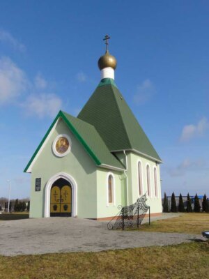 Школьник Исаак Залманович — фотография 4