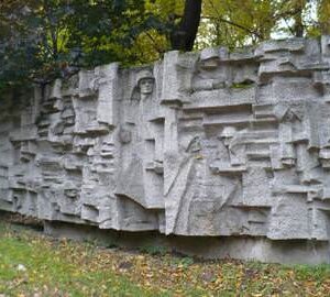 Якуб Юлен Львович — фотография 13