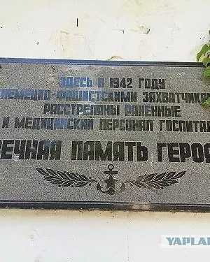 Злотников Моисей Абрамович — фотография